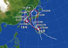 台風19号・20号の影響について