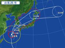 台風25号の影響について