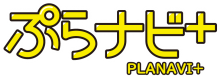 KKB鹿児島放送でご紹介頂きました（2022年4月）