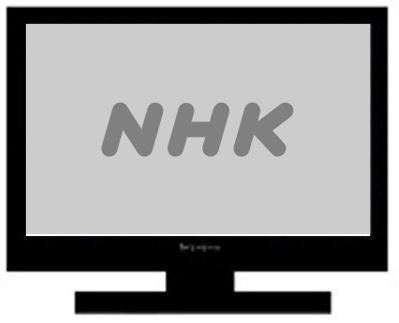 NHK