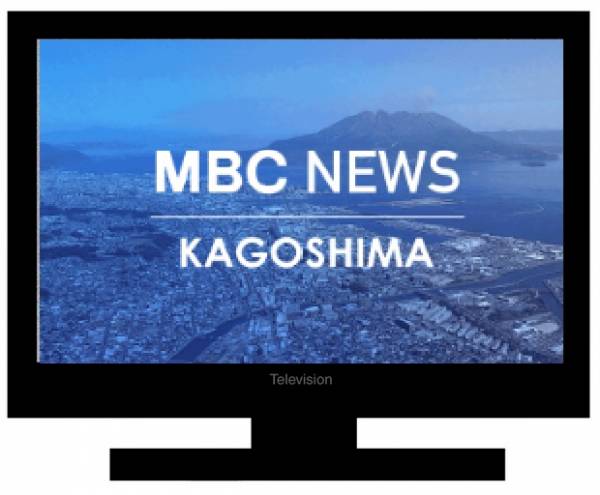 MBCテレビ