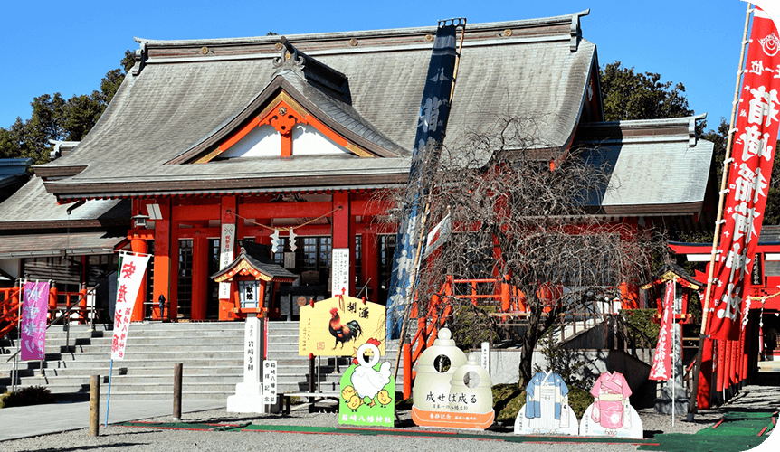 箱崎八幡神社