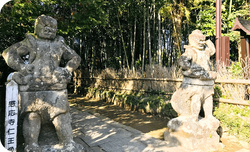 感応禅寺